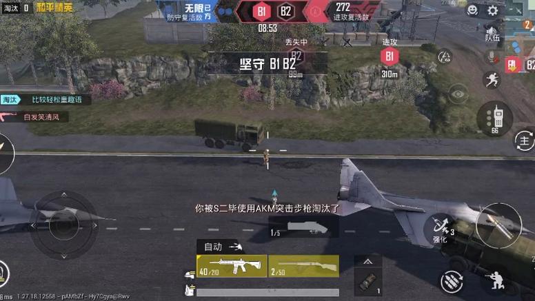 卡盟和平精英挂ios - 苹果端卡密发卡平台